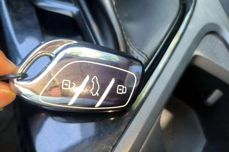 Used Roewe i5 2021 Revised Version 1.5L CVT Diamond Edition Vehicle Key