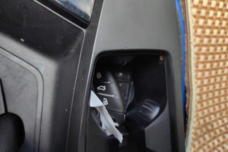 Used Roewe i5 2021 1.5L Manual Platinum Edition Vehicle Key