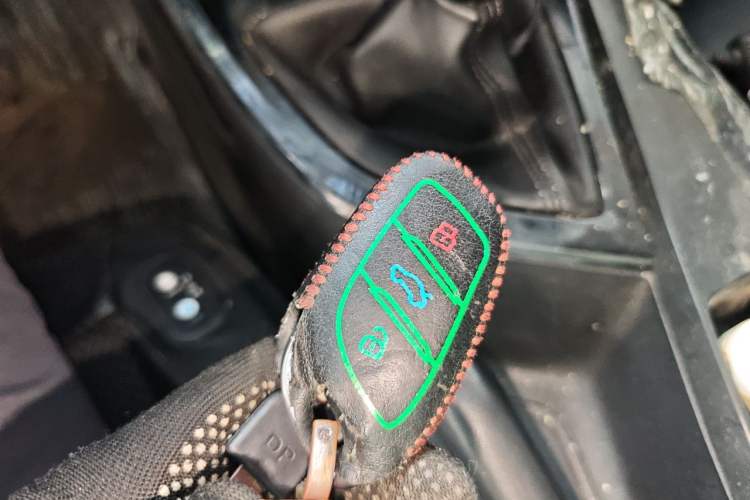Used Roewe i5 2021 1.5L Manual Platinum Edition Vehicle Key