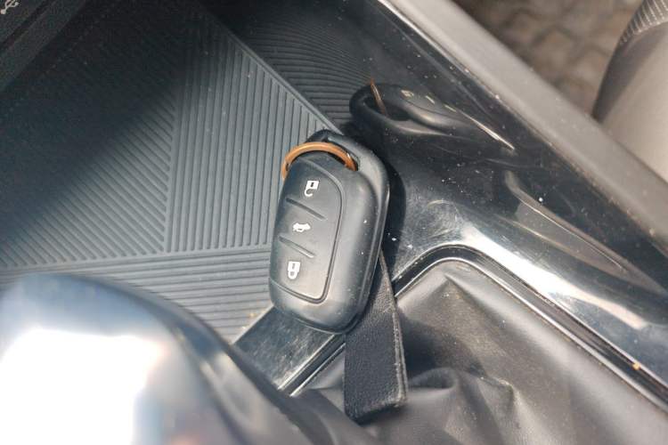 Used Roewe i5 2021 1.5L CVT Diamond Edition Vehicle Key