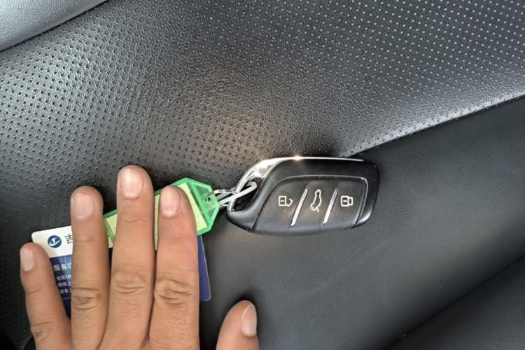 Used Roewe i5 2021 1.5L CVT Diamond Edition Vehicle Key