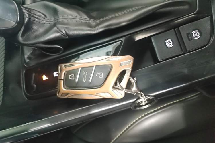 Used Roewe i5 2021 1.5L CVT Diamond Edition Vehicle Key