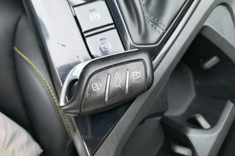Used Roewe i5 2021 1.5L CVT Diamond Edition Vehicle Key