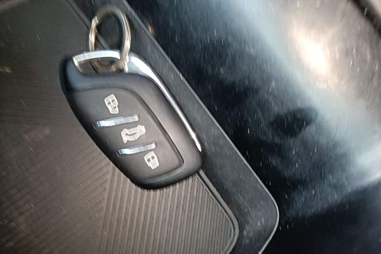 Used Roewe i5 2021 1.5L Manual Platinum Edition Vehicle Key