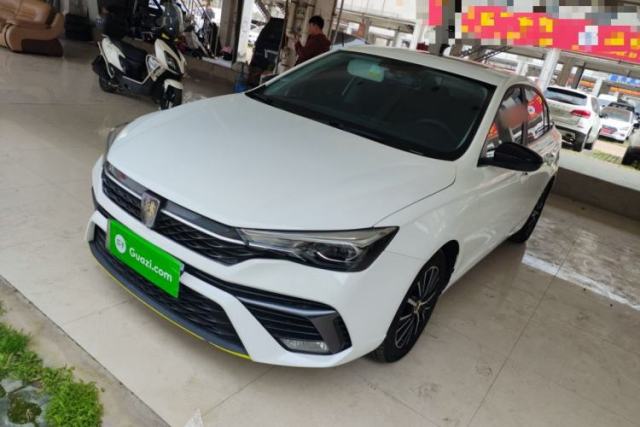 Used Roewe i5 2021 1.5L CVT Platinum Edition