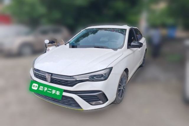 Used Roewe i5 2021 1.5L CVT Diamond Edition