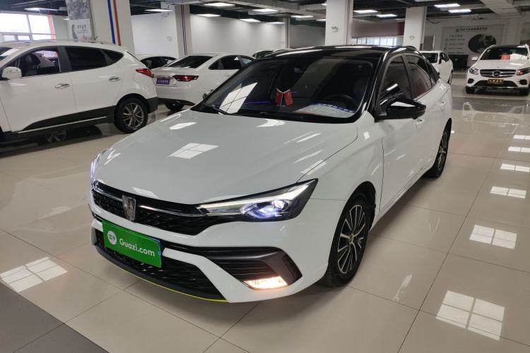 Used Roewe i5 2021 Revised Version 1.5L CVT Diamond Edition Guazi used car, China used car export, Used car for sale, Used cars, Cheapest cars for sale