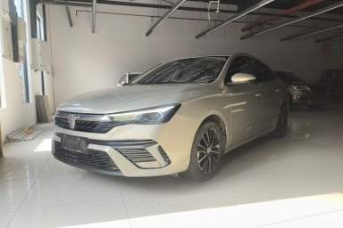Used Roewe i5 2021 1.5L CVT Diamond Edition