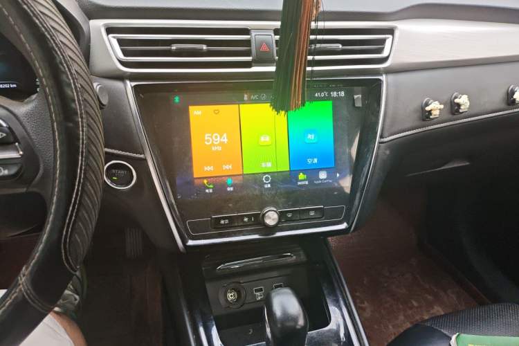 Used Roewe i5 2021 1.5L CVT Diamond Edition Audio And AC Panel