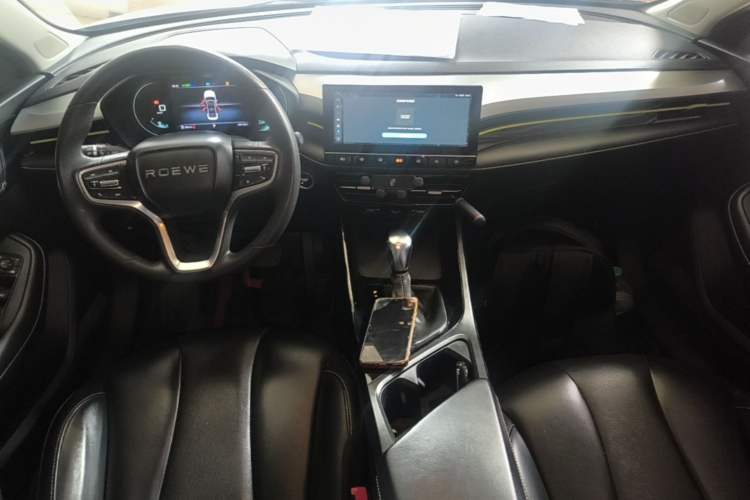 Used Roewe i5 2021 1.5L CVT Diamond Edition Center Console