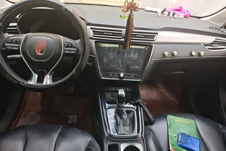 Used Roewe i5 2021 1.5L CVT Diamond Edition Center Console