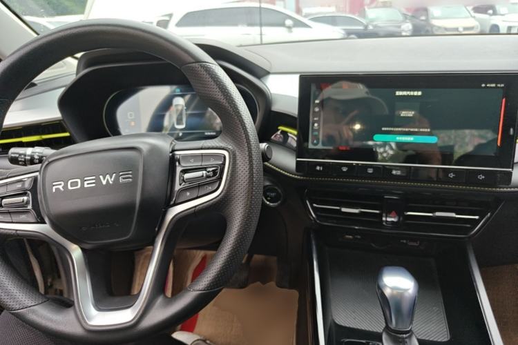 Used Roewe i5 2021 1.5L CVT Diamond Edition Center Console