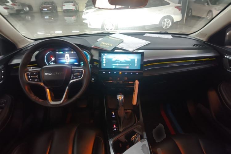 Used Roewe i5 2021 1.5L CVT Diamond Edition Center Console