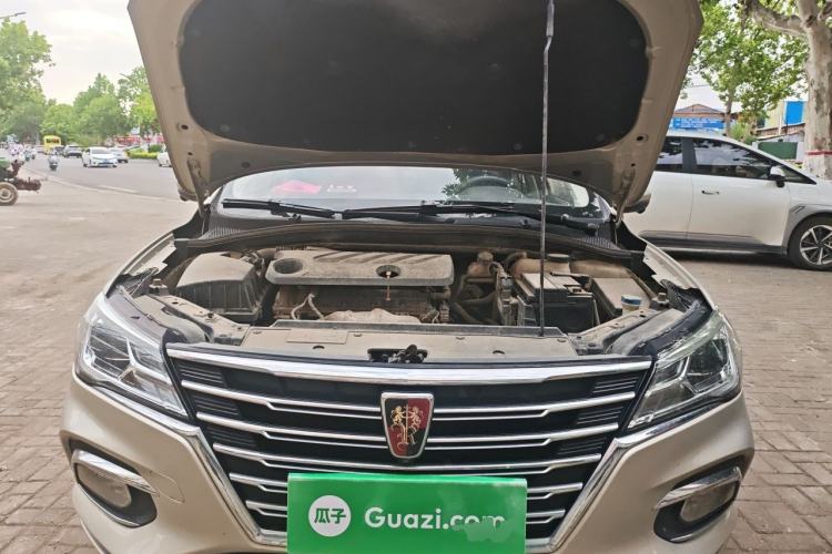 Used Roewe i5 2021 1.5L CVT Diamond Edition Engine Bay
