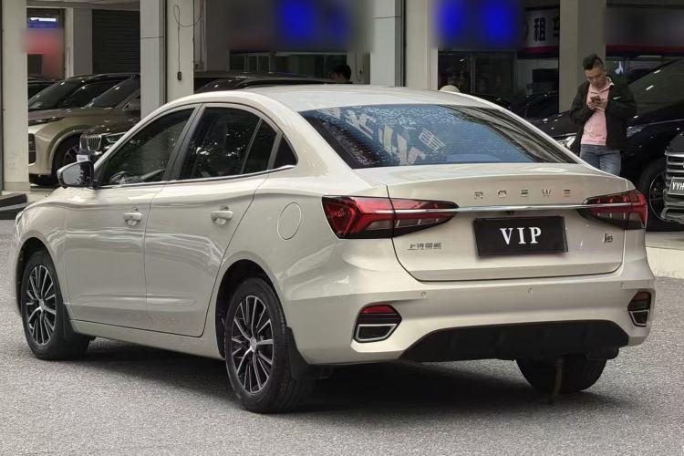 Used Roewe i5 2021 1.5L CVT Diamond Edition Exterior 3