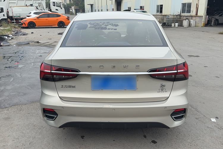 Used Roewe i5 2021 1.5L Manual Diamond Edition Exterior 4