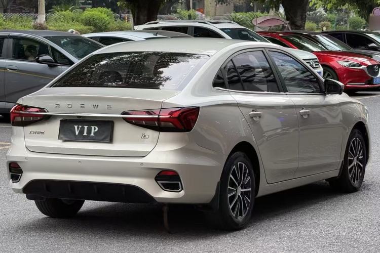 Used Roewe i5 2021 1.5L CVT Diamond Edition Exterior 4
