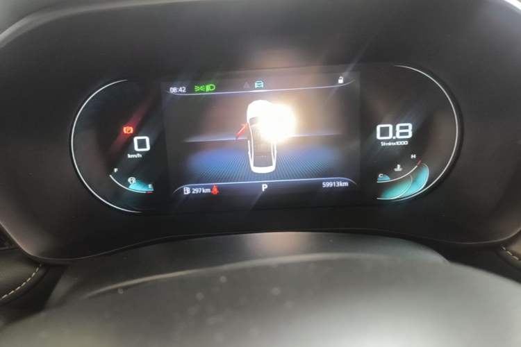 Used Roewe i5 2021 1.5L CVT Diamond Edition Instrument Cluster