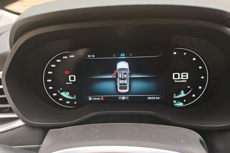 Used Roewe i5 2021 1.5L CVT Diamond Edition Instrument Cluster