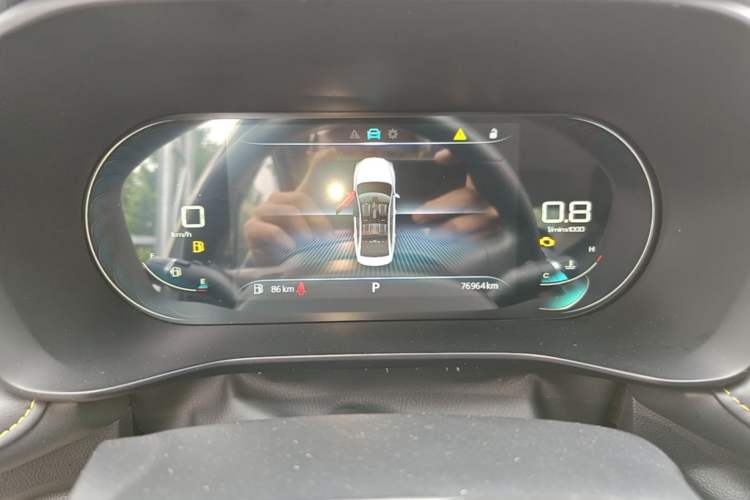 Used Roewe i5 2021 1.5L CVT Diamond Edition Instrument Cluster
