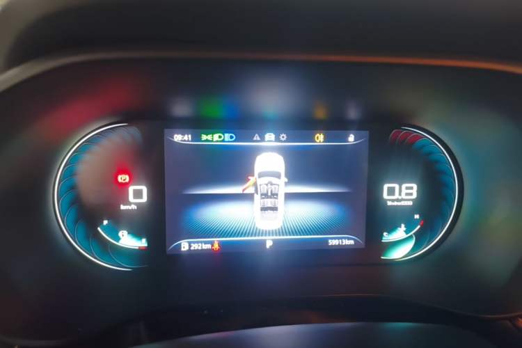 Used Roewe i5 2021 1.5L CVT Diamond Edition Instrument Cluster