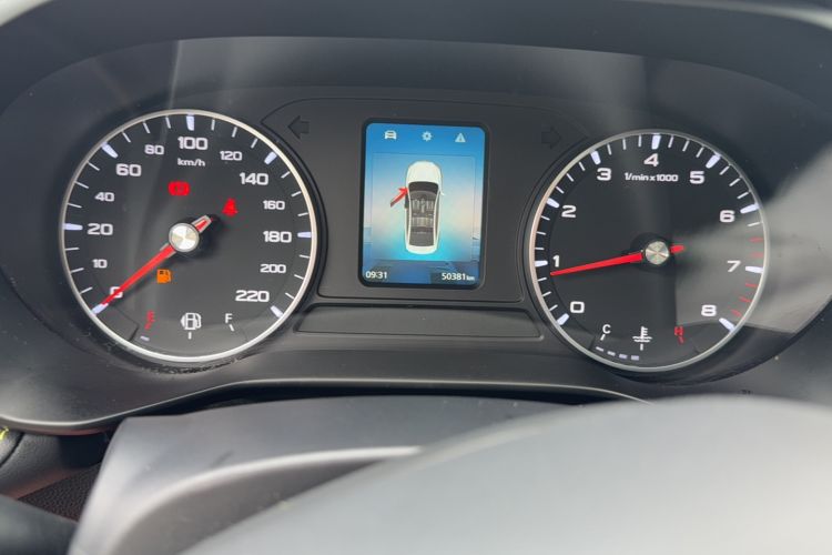 Used Roewe i5 2021 1.5L Manual Diamond Edition Odometer Close Up