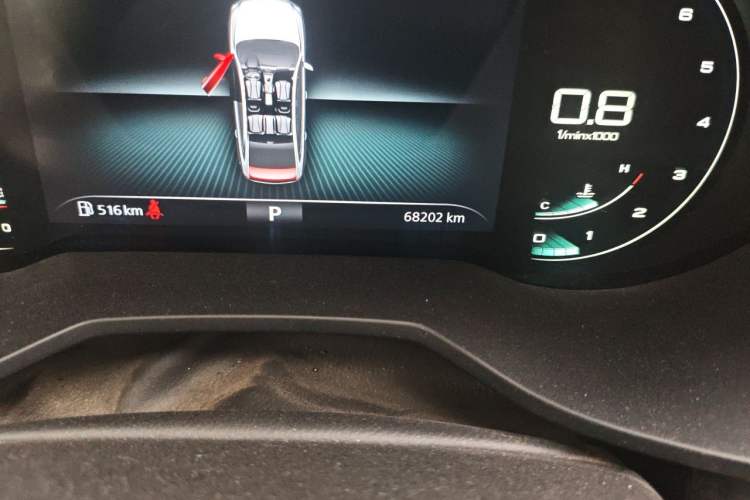 Used Roewe i5 2021 1.5L CVT Diamond Edition Odometer Close Up