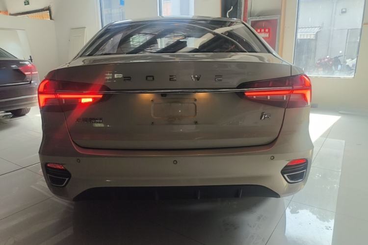 Used Roewe i5 2021 1.5L CVT Diamond Edition Rear
