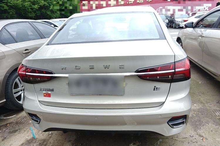 Used Roewe i5 2021 1.5L CVT Diamond Edition Rear
