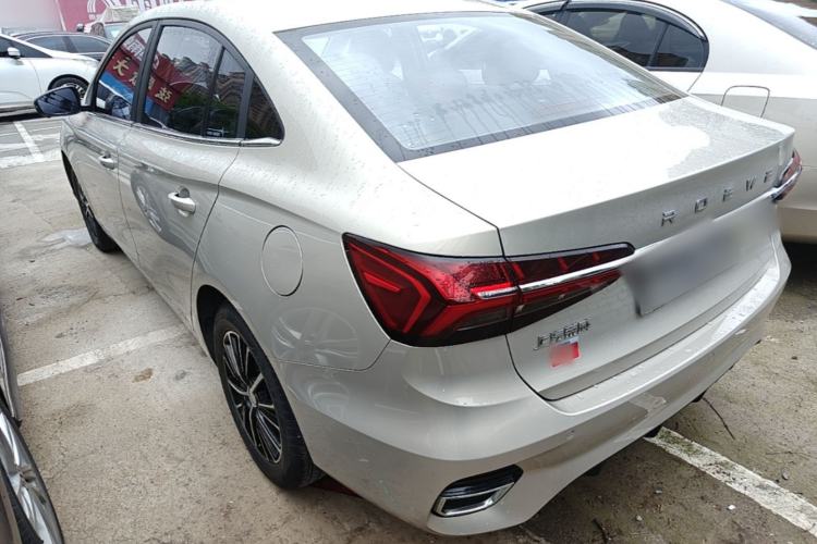 Used Roewe i5 2021 1.5L CVT Diamond Edition Rear Left 45 Deg