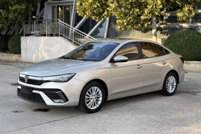 Used Roewe i5 2021 1.5L CVT Platinum Edition