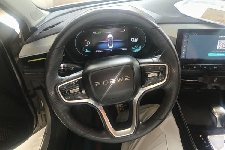 Used Roewe i5 2021 1.5L CVT Diamond Edition Steering Wheel