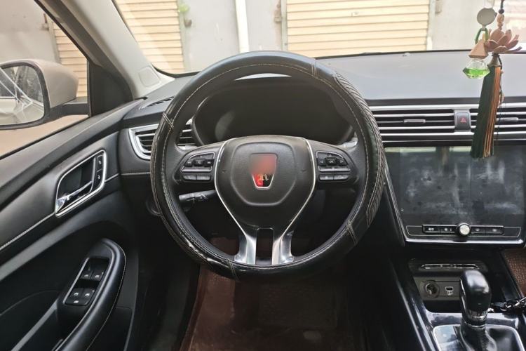 Used Roewe i5 2021 1.5L CVT Diamond Edition Steering Wheel