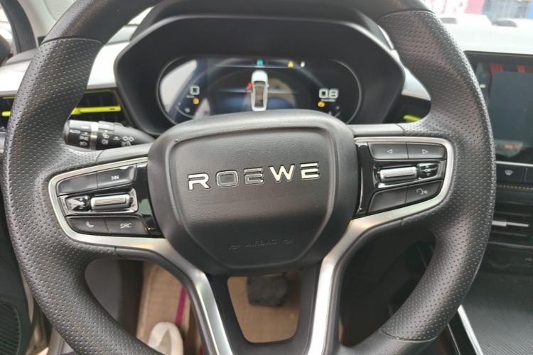Used Roewe i5 2021 1.5L CVT Diamond Edition Steering Wheel