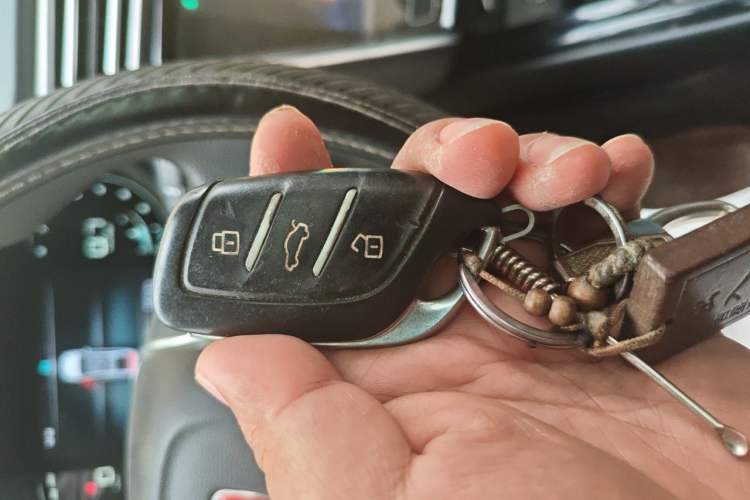 Used Roewe i5 2021 1.5L CVT Diamond Edition Vehicle Key