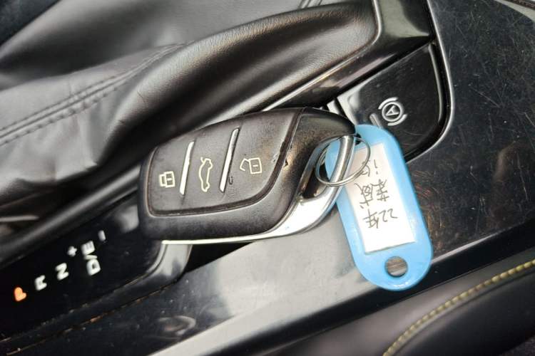 Used Roewe i5 2021 1.5L CVT Diamond Edition Vehicle Key