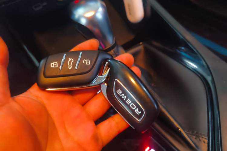 Used Roewe i5 2021 1.5L CVT Diamond Edition Vehicle Key