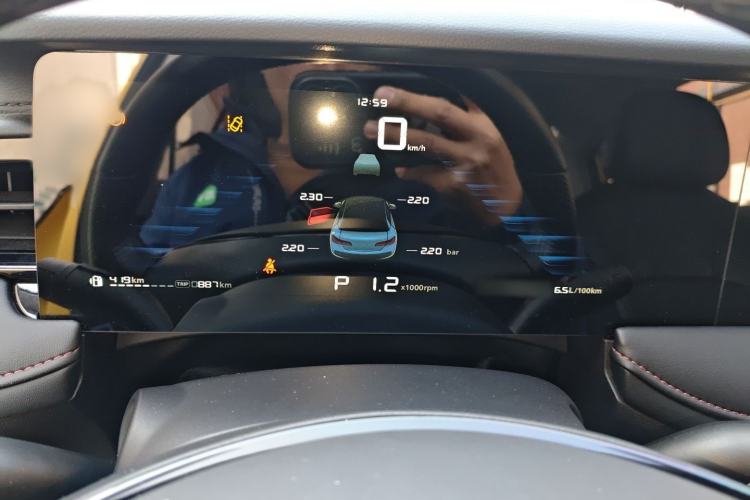 Used Roewe i5 2023 1.5L CVT Flagship Edition Instrument Cluster