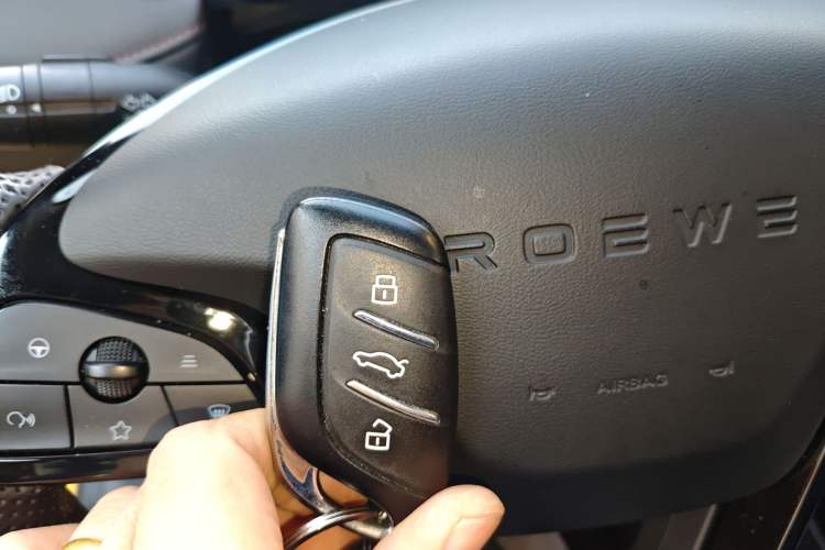 Used Roewe i5 2023 1.5L CVT Flagship Edition Interior 1