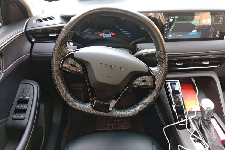 Used Roewe i5 2023 1.5L CVT Flagship Edition Steering Wheel