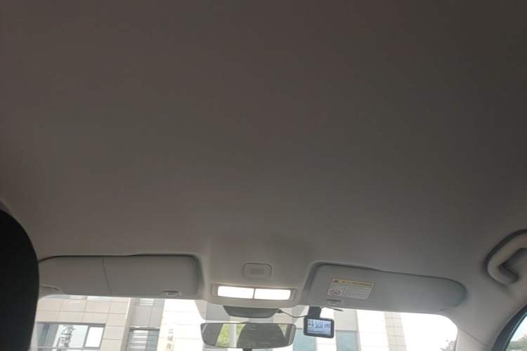 Used Roewe i5 2023 1.5L Manual Comfort Edition Headliner