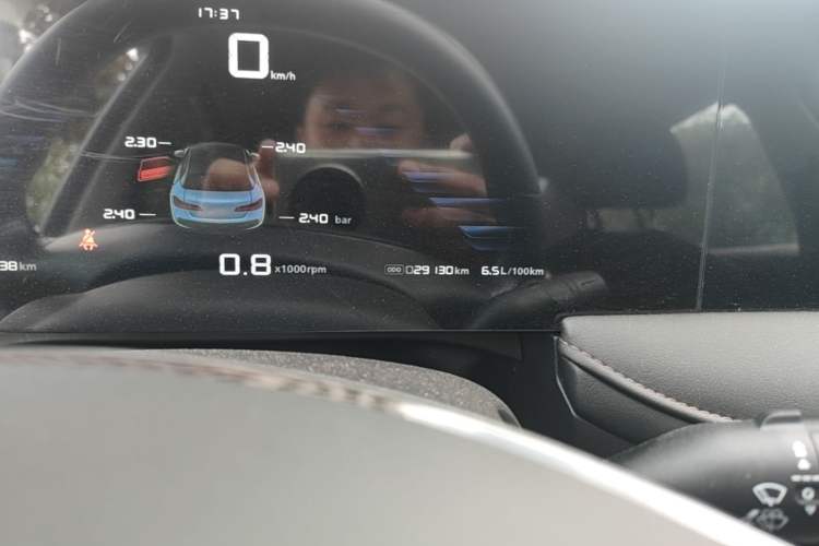 Used Roewe i5 2023 1.5L Manual Comfort Edition Odometer Close Up