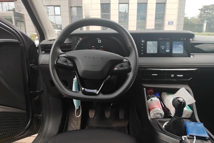 Used Roewe i5 2023 1.5L Manual Comfort Edition Steering Wheel