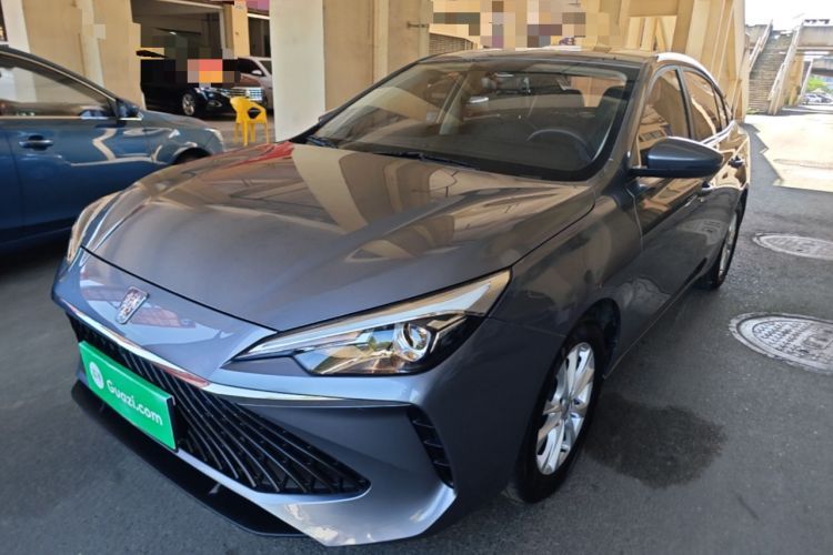 Roewe i5 2023 1.5L CVT Luxury Edition usata Guazi used car, China used car export, Used car for sale, Used  cars, Cheapest cars for sale