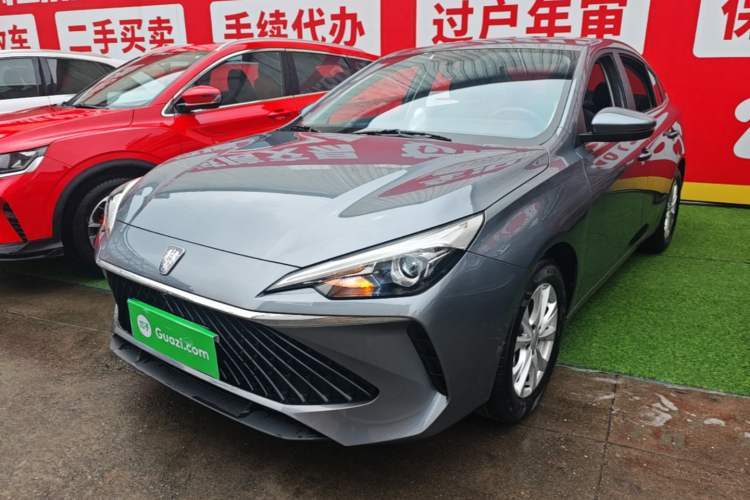 Used Roewe i5 2023 1.5L CVT Luxury Edition Guazi used car, China used car export, Used car for sale, Used  cars, Cheapest cars for sale