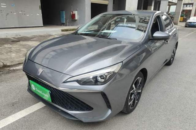 Used Roewe i5 2023 1.5L CVT Luxury Edition