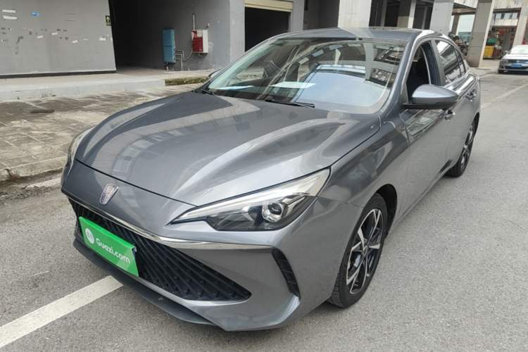Ojetý Roewe i5 2023 1.5L CVT Luxury Edition Guazi used car, China used car export, Used car for sale, Used  cars, Cheapest cars for sale
