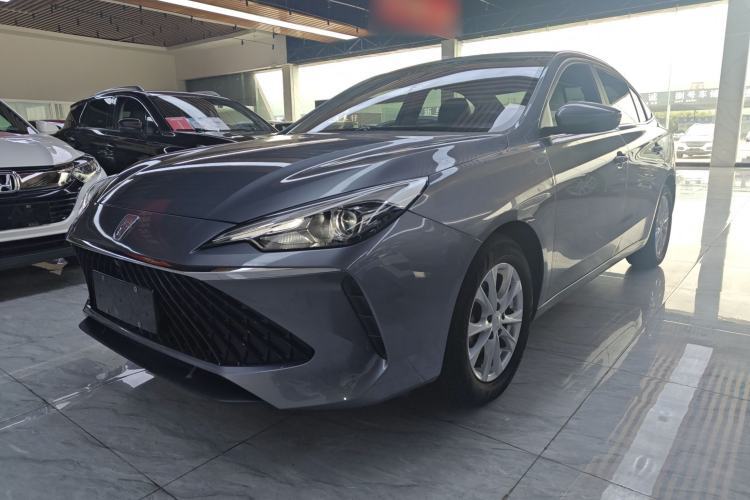 Used Roewe i5 2023 1.5L CVT Luxury Edition Guazi used car, China used car export, Used car for sale, Used Roewe cars, Cheapest cars for sale