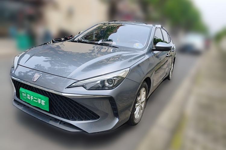 Used Roewe i5 2023 1.5L CVT Luxury Edition Guazi used car, China used car export, Used car for sale, Used  cars, Cheapest cars for sale