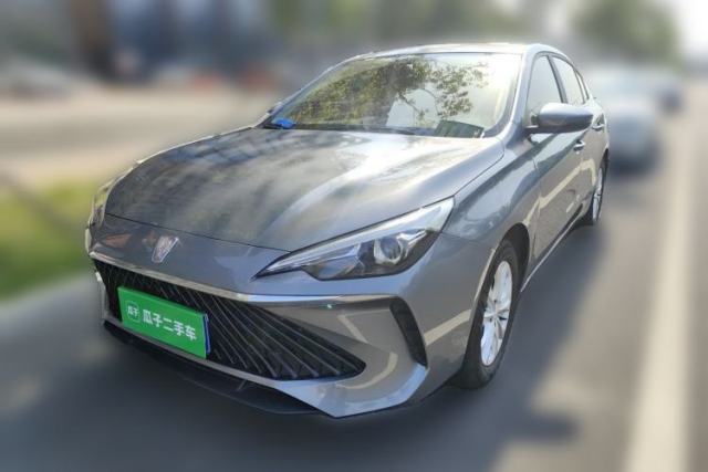 Used Roewe i5 2023 1.5L CVT Luxury Edition
